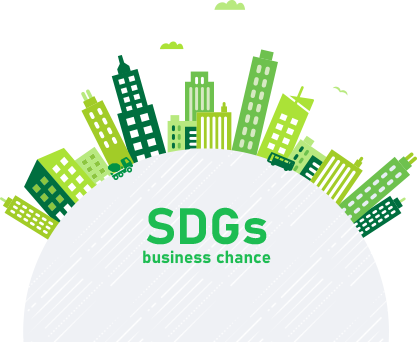 SDGsに取組む企業・団体